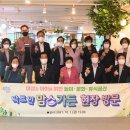 대림가든 이미지