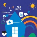 테라스파란문약국 이미지