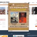 구민문화체육센터극장 이미지