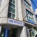 대연환경 이미지