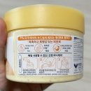 (주)캔소프트 | 후쿠오카 돈키호테, 마츠모토키요시, 다이소 쇼핑 &amp;실제사용 후기 (+ 칼디 살짝)