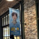 드림21 | 연극 라이프오브파이 🌊 260312 후기 | 박강현 | 부산 드림씨어터 21열 시야