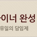 인다미헤어