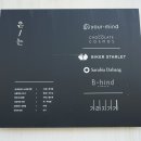 골목나들이 이미지