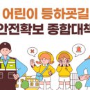 준용농장 이미지