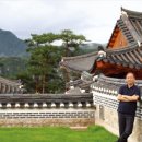 더한옥호텔앤리조트 이미지