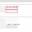 한방PC 이미지