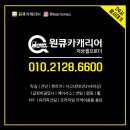 카모티뷰 이미지