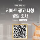 GS25 천안성정점 이미지