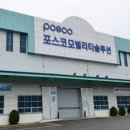 모빌리티솔루션 네이버블로그