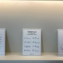 송도웰니스내과의원 이미지