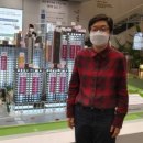 속초롯데캐슬공인중개사사무소 이미지