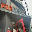 크라운호프 목동역점 이미지