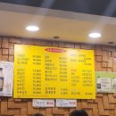 이모네전집 - 845 | 이모네전집