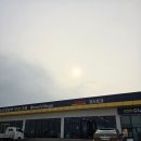 영농조합법인 우리고을마트 슈퍼마켓