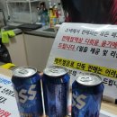 루하스 사우나 식당 이미지