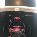 케이앤큐 | 헬스헬퍼 G스템마맥스 파이어, 운동 전 부스터!