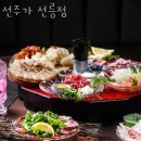 109포도 - 17334 | 109포도