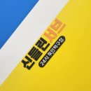 비 오는 날 실내 데이트로 딱인 양산 증산 24시 무인 탁구장 &#39;신들린서브&#39;