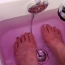 보라족욕