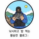 푼다리카 이미지