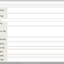 어반더파티 이미지