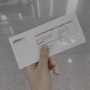 바다 탐험대 옥토넛 시즌3 바다넘어 육지까지 | 어린이 뮤지컬 바다탐험대 옥토넛 시즌3 바다넘어 육지까지 은우의 뮤지컬데이