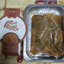 설악눈메골시장 | &#34;설악에 가면&#34; 추어탕 밀키트! 가 있다!