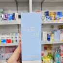 참고은약국 이미지