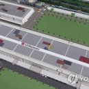 가전 태양광발전소 이미지