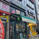 프랭크버거 양주고읍점 | 양주고읍 프랭크버거 - 불향 가득 갓성비 수제버거 영양성분까지(비추천하는 메뉴는?)