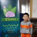 숲속실로암어린이집 이미지