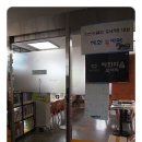 혜화마을 북카페 이미지