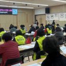 간석2동행정복지센터 이미지