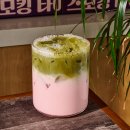 커피플리즈 - 평택시 지제중앙로 169 | 커피플리즈