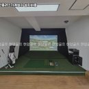 플러스비전