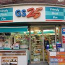 GS25창동성원점 이미지