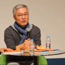 목포밴댕이 네이버블로그