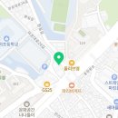 만리서울정형외과의원 네이버블로그