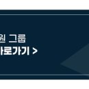 보광동물병원 이미지