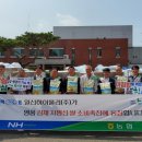 일신하이폴리(주)