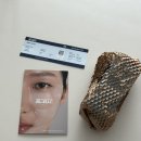 업에어솔루션 | 에어무드 톤업선크림 후기!수분크림 쓰고 만족해서 재구매한 승무원 선크림
