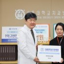 아이미즈치과의원 이미지