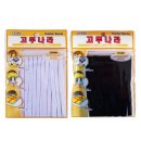 동양소프트 이미지