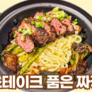 아테나PC 이미지