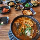 동강대자연 이미지