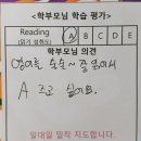 매드킨온영어교습소