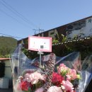 우리들연합정형외과의원 이미지