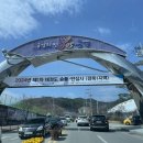문경체육관(태권도) 이미지