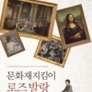 도서출판전통문화